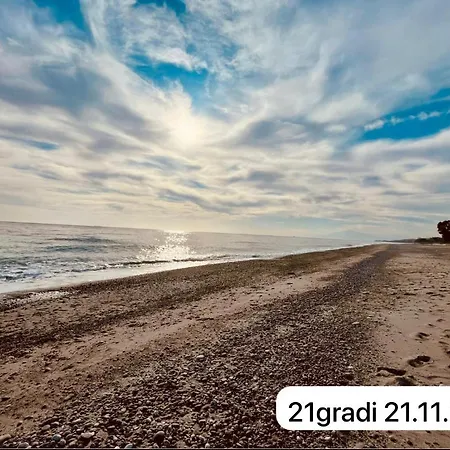 The Greek' House * Bova Marina