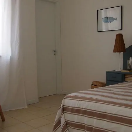 شقة The Greek' House